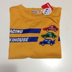 ベルナ様専用のサムネイル