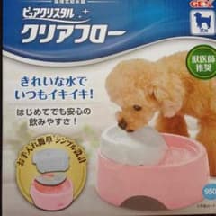 愛犬のために★のサムネイル