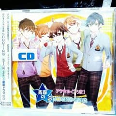 [限定版]アクセルドラマ青春のSHOOTING STAR{特典CD付}のサムネイル
