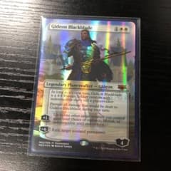 MTG 黒き剣のギデオン Mythic Editionのサムネイル
