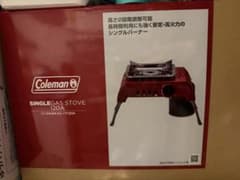 Coleman SINGLE GAS STOVE 120Aのサムネイル
