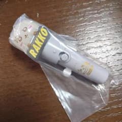 Chikawa Light Stick Charm Sea Otter