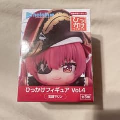 ホロライブ ひっかけフィギュア Vol.4 宝鐘マリン中身のみ - メルカリ