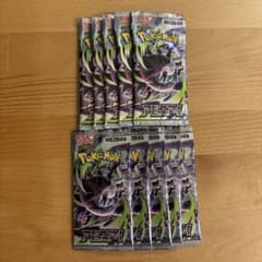 パック】 MEGA 拡張パック アビスアイ バラ10パック - メルカリ