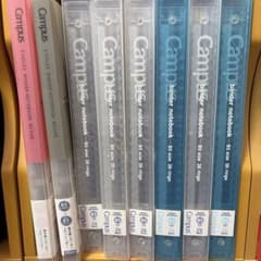 campasバインダー8点のサムネイル