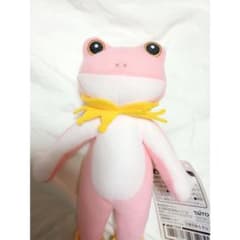 ファイナルファンタジーXIV ポージングぬいぐるみ トードスーツ ピンク