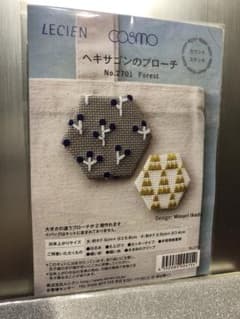 刺繍　COSMOヘキサゴンのブローチ　在庫残り1点あります❗️のサムネイル
