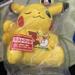 一番くじ ポケモン 30周年 ぬいぐるみ ピカチュウ ラストワン賞 - メルカリ