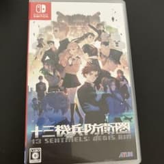 十三機兵防衛圏　switchのサムネイル