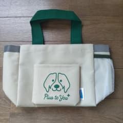 Plus to You 犬用 お散歩バッグ トートバッグのサムネイル