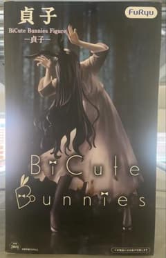 貞子 BiCute Bunnies Figure フィギュアのサムネイル