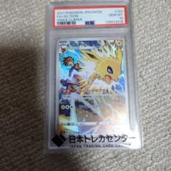 S*T様 【PSA10】サンダース CHR S8b VMAXクライマックス 19 - メルカリ