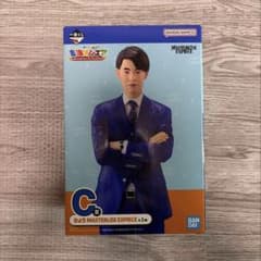 一番くじ 東海オンエア C賞 りょう フィギュアのサムネイル