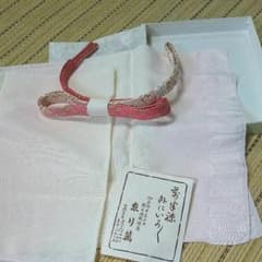 新品 着物 帯揚げセットのサムネイル