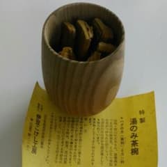 湯のみ茶碗のサムネイル