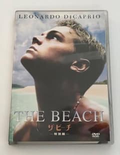 DVD ザ・ビーチ 特別編 レオナルド・ディカプリオのサムネイル