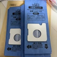 istora S型紙パック AWC-U2 掃除機用のサムネイル