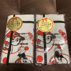 カープ スポーツタオル 2枚のサムネイル