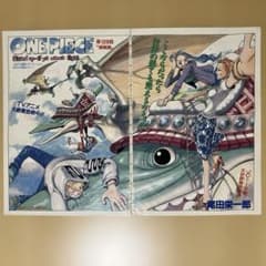 m94232036155_1.jpg?1754921594