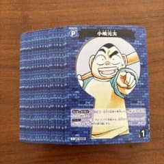 【水濡れ防止】コナンカード　新たなる謎　C 30枚