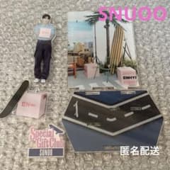 ENHYPEN SNUOO 소누 악스타