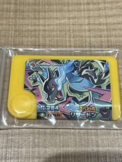 ポケモンフレンダ　メガハッピーホリデーくじ　メガリザードンXのサムネイル