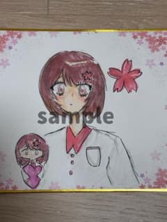 手描きイラスト 色紙 桜 女の子 アートのサムネイル