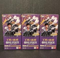 【OP-10】ONE PIECE 王族の血統　未開封　3ボックス テープ付きのサムネイル