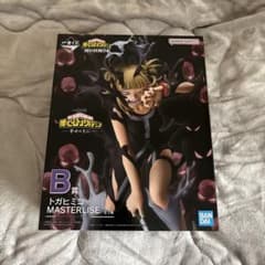 僕のヒーローアカデミア B賞 トガヒミコ