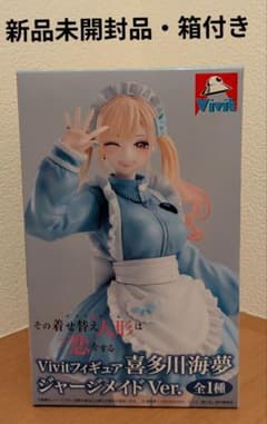 その着せ替え人形は恋をする Vivit 喜多川海夢 フィギュア