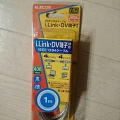 IEEE 1394ケ－ブルのサムネイル