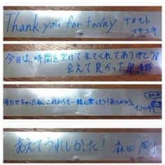 りゅう様専用のサムネイル