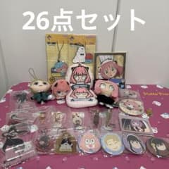 SPY×FAMILY merchandise 26-piece set: Anya, Lloyd, Yor, Forger
