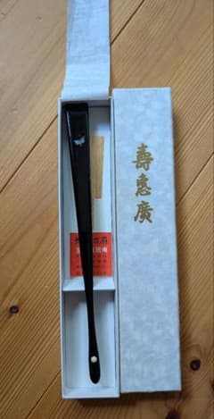 宮脇賣扇庵 扇子 寿恵廣 黒塗り 蝶の意匠のサムネイル