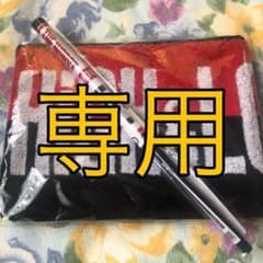 和kinoko様 専用のサムネイル