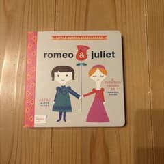 Romeo & Juliet 英語絵本のサムネイル
