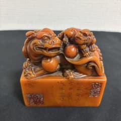 篆刻印材 大型 寿山石 古印材 書道印材 獅子像 石彫刻 - メルカリ