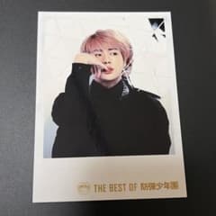 BTS JIN ソクジン THE BEST OF 防弾少年団 フォト 生写真のサムネイル