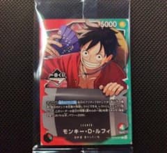 一番くじ ONE PIECE モンキー・D・ルフィ プロモカード - メルカリ