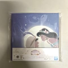 디즈니 프린세스 1번 복권 F상