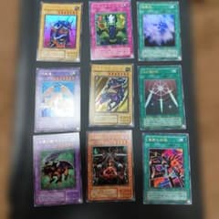 遊戯王OCG 初期カード 9枚セット まとめ売り 2期 - メルカリ