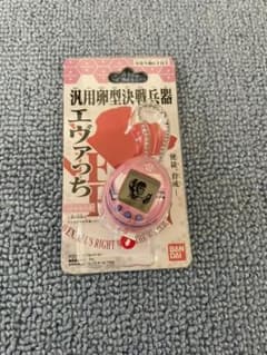 バンダイ エヴァっち マリモデルのサムネイル