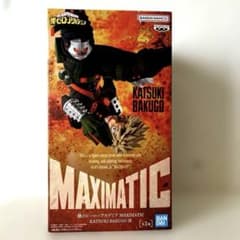 僕のヒーローアカデミア MAXIMATIC 爆豪勝己 III - メルカリ