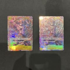 Op07-119 ポートガス・D・エース　シークレット　パラレル 2枚のサムネイル