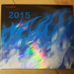 Power Of Nature/PONのサムネイル