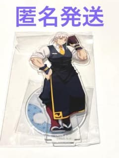 鬼滅の刃　ジョイフルコラボ　アクリルスタンド　宇髄天元