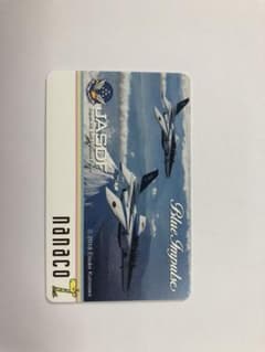 nanaco(ナナコ) Blue Impulse(ブルーインパルス)のサムネイル