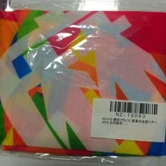 【値下げしました】白石麻衣 個別フラッツのサムネイル