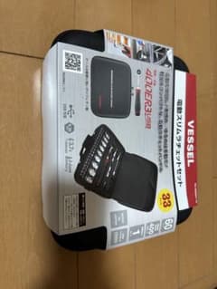 （未使用）ベッセル 電動スリムラチェットセット No.400ER3-1Mのサムネイル