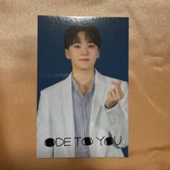 SEVENTEEN セブチ スングァン odetoyou トレカ - メルカリ